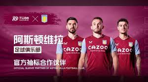 药检结果揭 药检结果揭